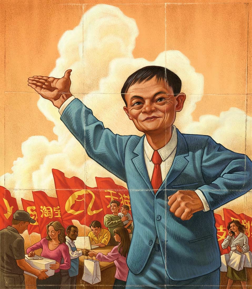 Jack Ma Propaganda Final-sm